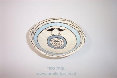 "Bowl" by Amit Kafri