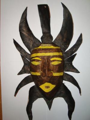 "African Mask" by Prasun Roy